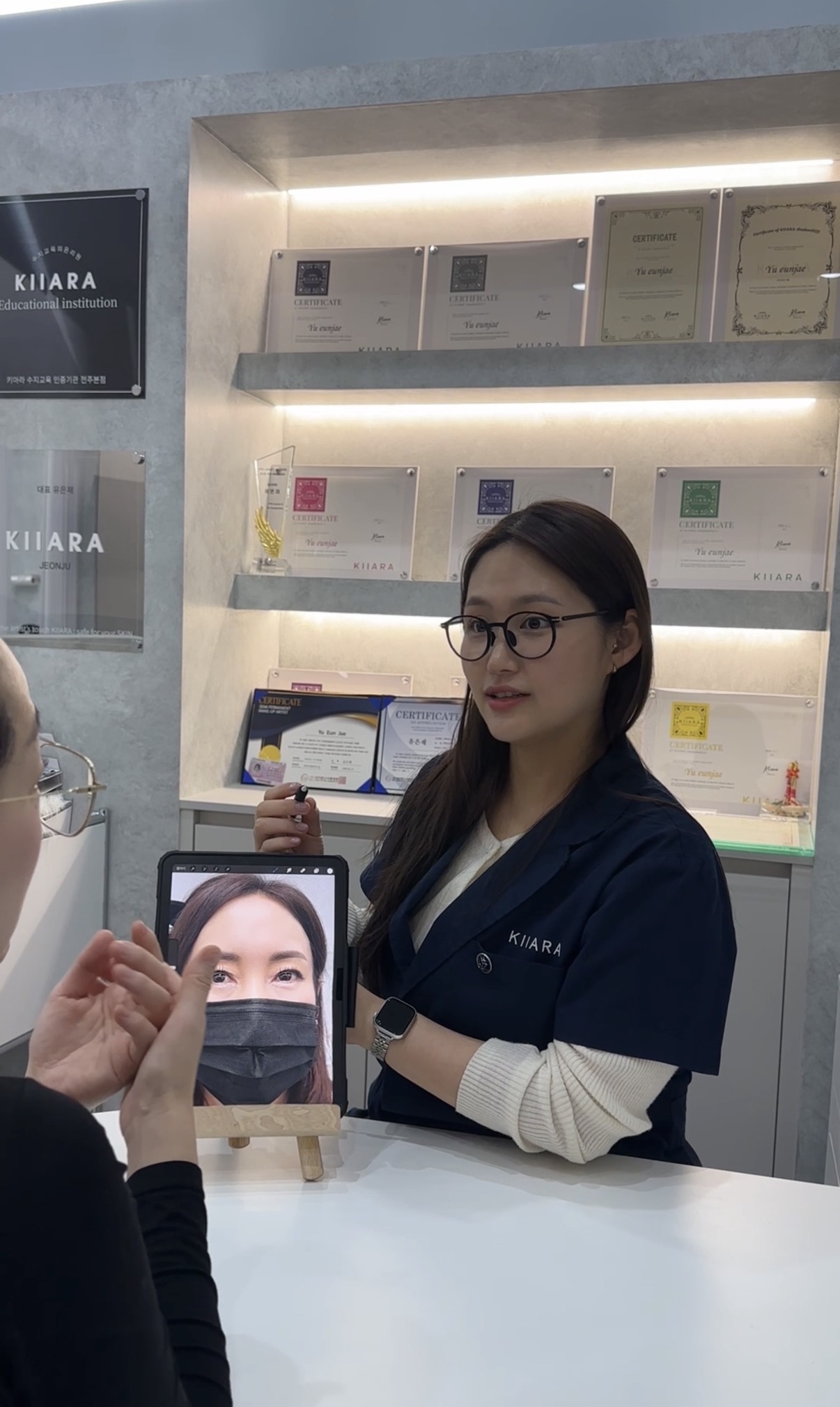 키아라 평택 눈썹 상담 및 디자인